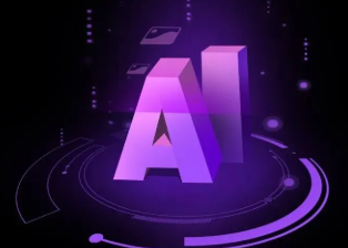 资兴市智能化浪潮下，AI如何重塑普通人的生活质感